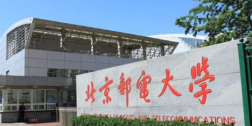 5G時代，誰主沉浮？盤點信息與通信工程專業(yè)最頂尖的5所大學(xué)