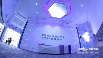 站上大時(shí)代高度的數(shù)字創(chuàng)意 于貴州聚焦全球目光的裝備革新