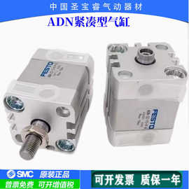 ADN-80-50-I-P-A 氣動(dòng)元件的特性與應(yīng)用